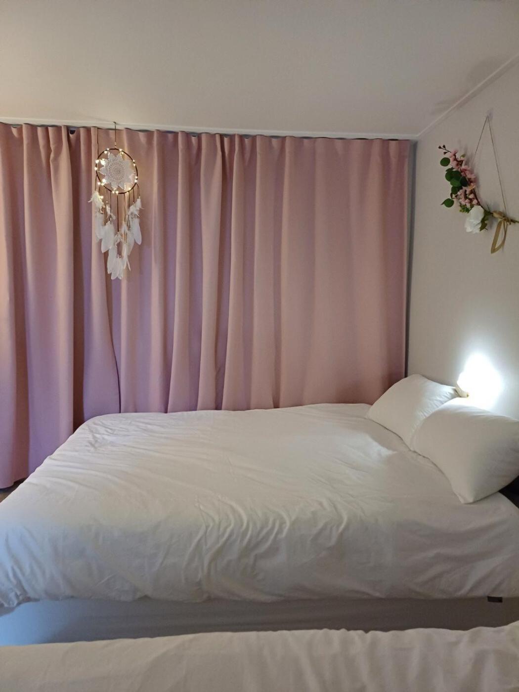 Apartment With Us 2 *