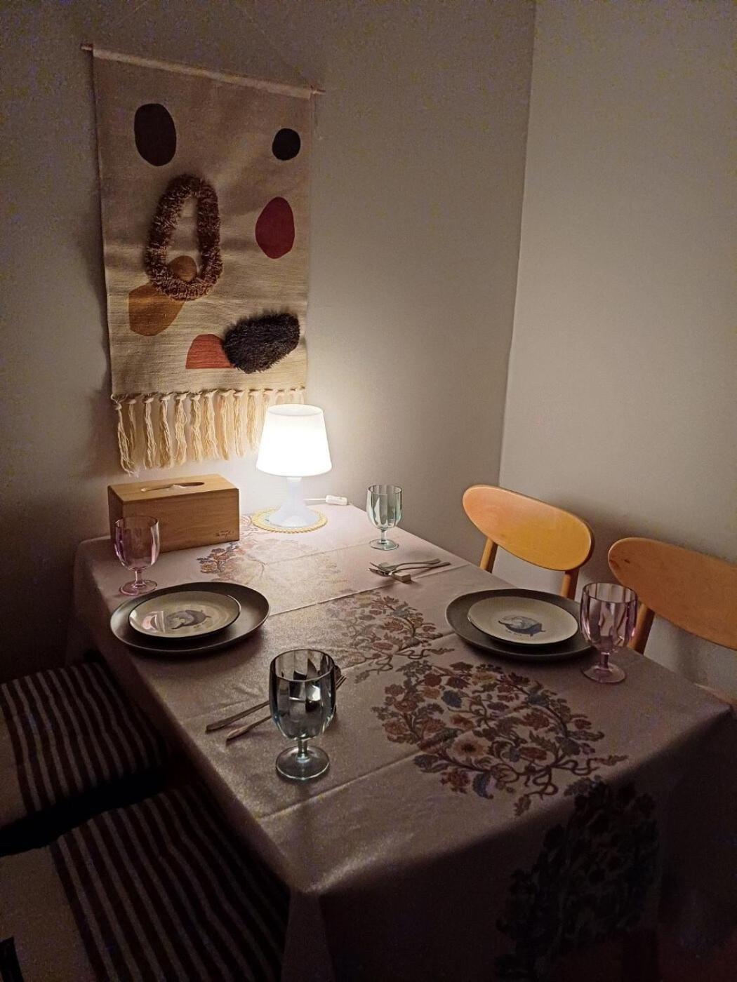 With Us 2 Apartment