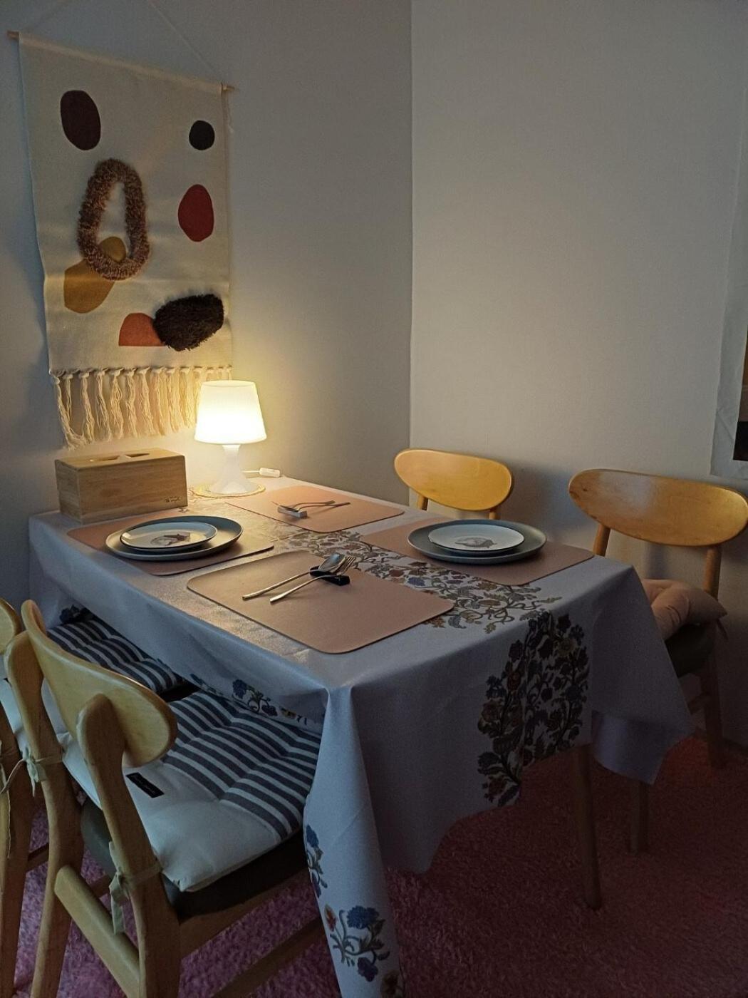 With Us 2 Apartment