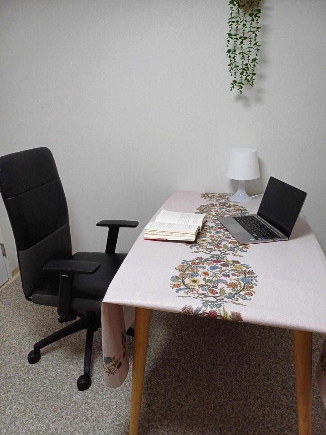 Apartment With Us 2