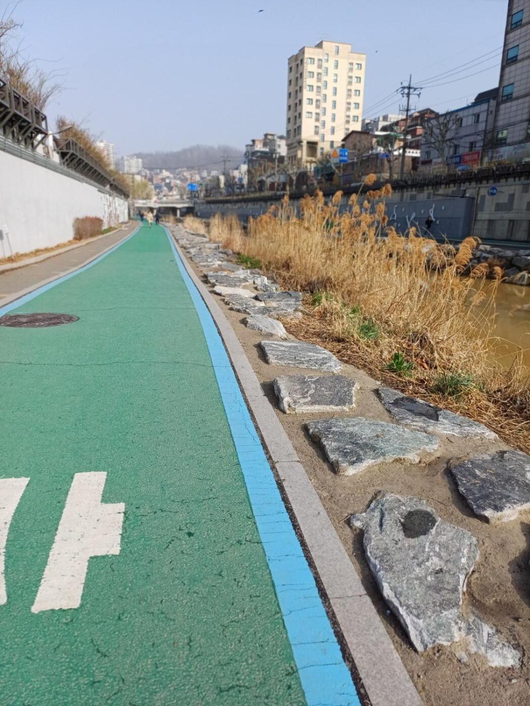 Apartment With Us 2 Seoul