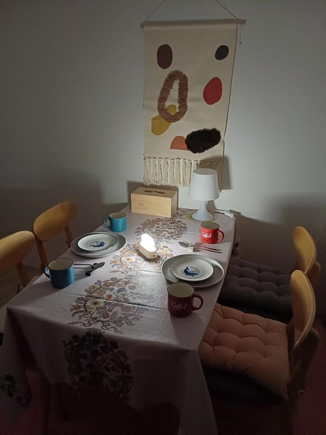Apartment With Us 2 *